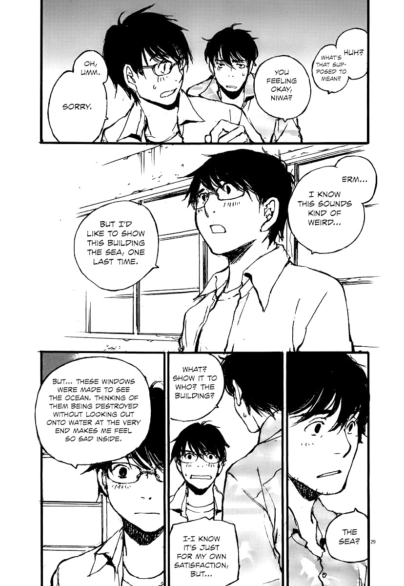 Mahoromi - Jikuu Kenchiku Genshitan Chapter 6 page 29 - Chapter 6: The Sea Remembers Fondly (Part 2)
