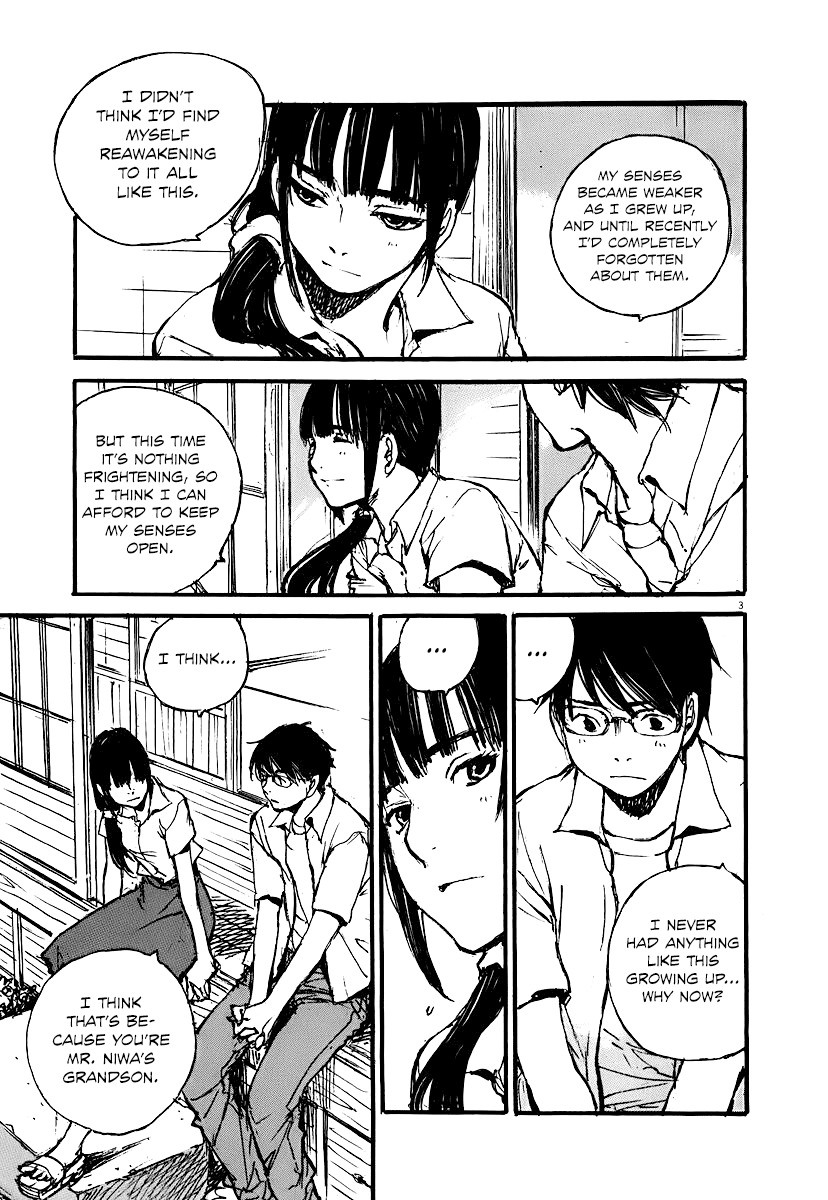 Mahoromi - Jikuu Kenchiku Genshitan Chapter 6 page 3 - Chapter 6: The Sea Remembers Fondly (Part 2)