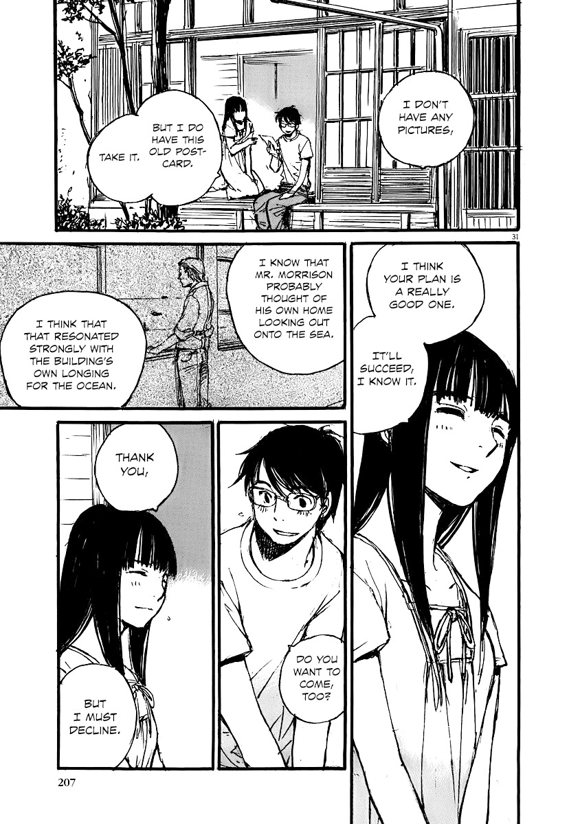 Mahoromi - Jikuu Kenchiku Genshitan Chapter 6 page 31 - Chapter 6: The Sea Remembers Fondly (Part 2)