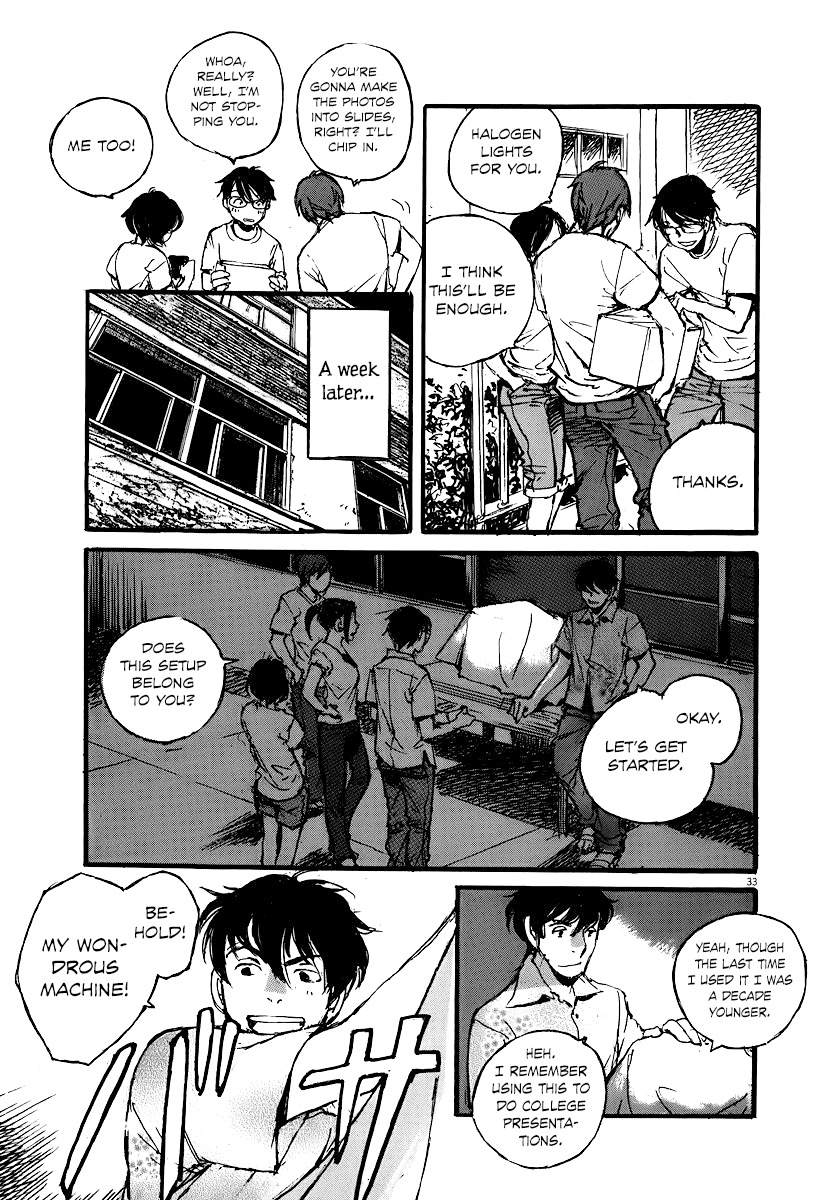 Mahoromi - Jikuu Kenchiku Genshitan Chapter 6 page 33 - Chapter 6: The Sea Remembers Fondly (Part 2)