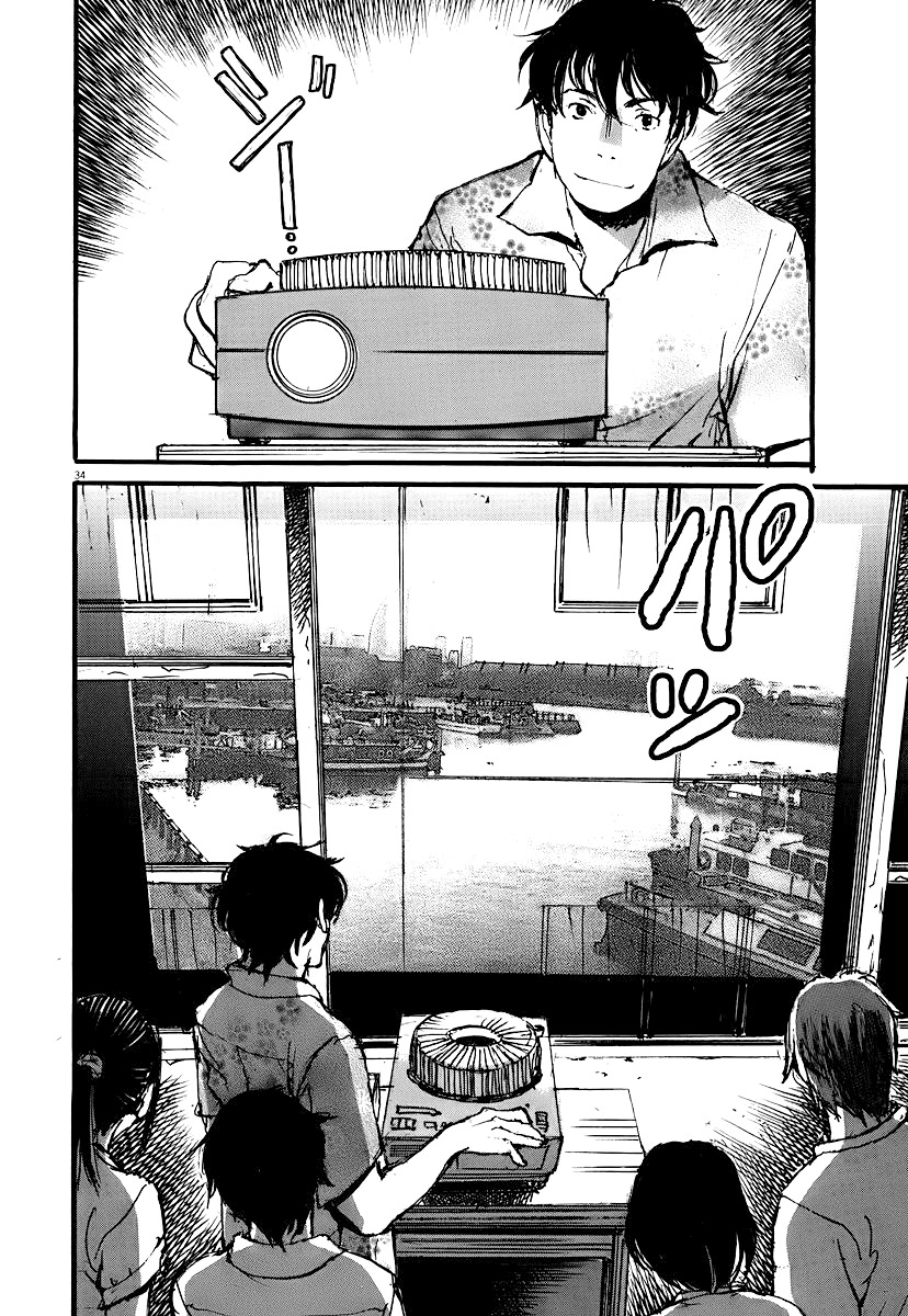 Mahoromi - Jikuu Kenchiku Genshitan Chapter 6 page 34 - Chapter 6: The Sea Remembers Fondly (Part 2)
