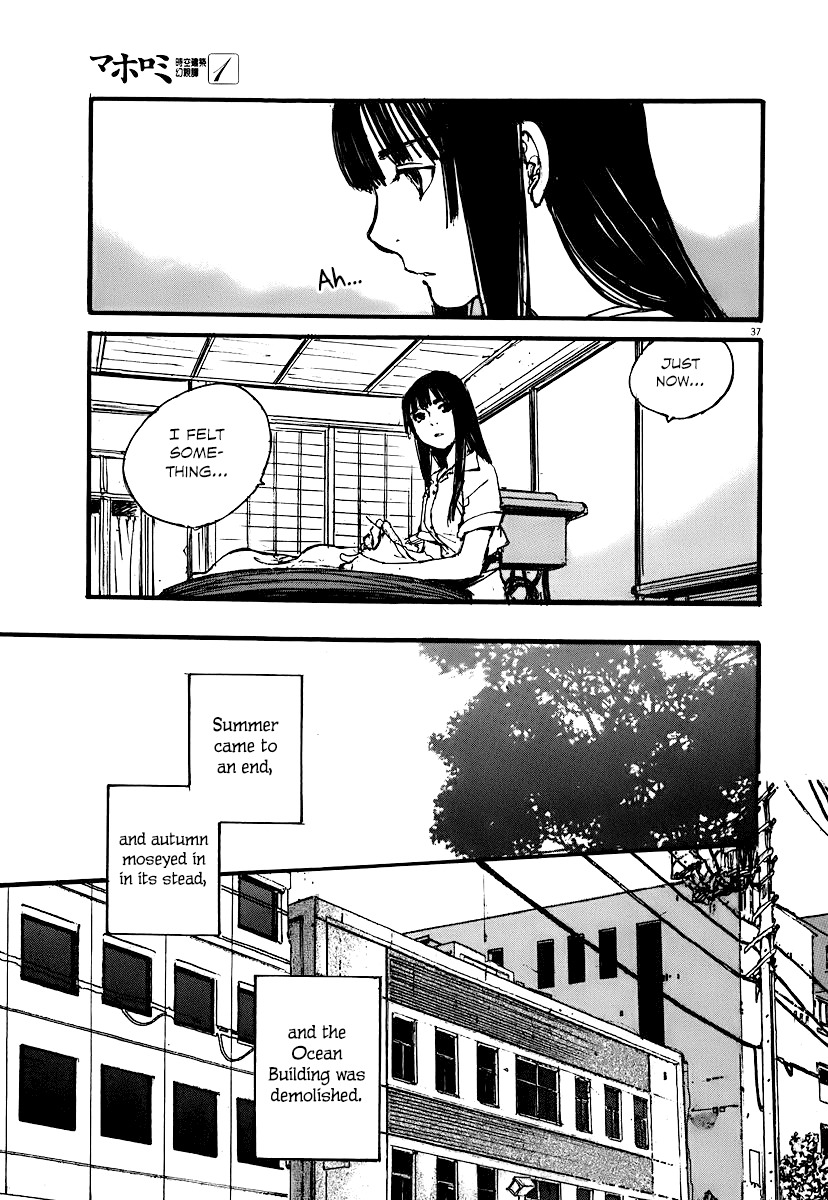 Mahoromi - Jikuu Kenchiku Genshitan Chapter 6 page 37 - Chapter 6: The Sea Remembers Fondly (Part 2)
