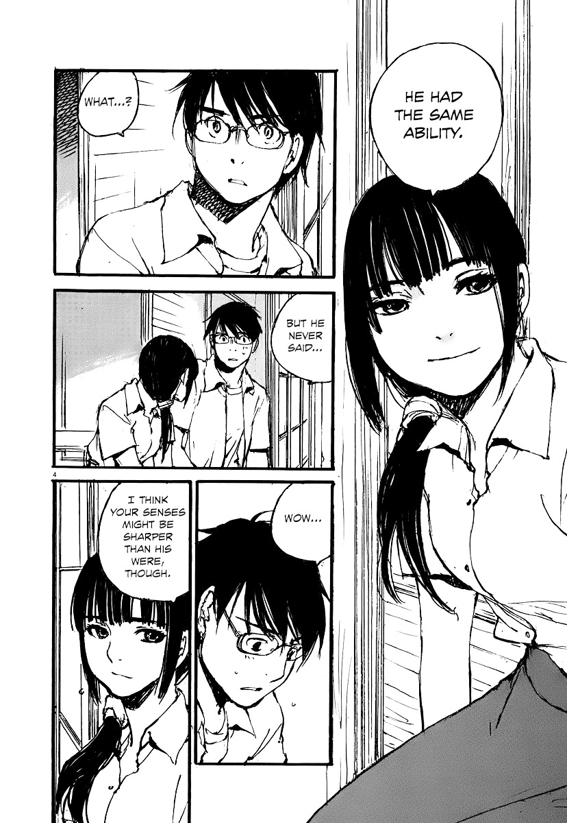 Mahoromi - Jikuu Kenchiku Genshitan Chapter 6 page 4 - Chapter 6: The Sea Remembers Fondly (Part 2)