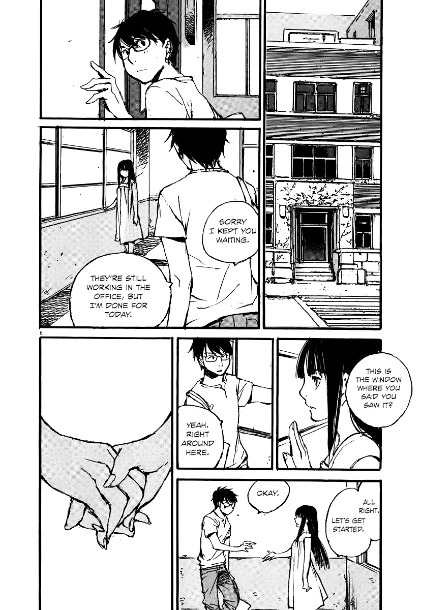Mahoromi - Jikuu Kenchiku Genshitan Chapter 6 page 6 - Chapter 6: The Sea Remembers Fondly (Part 2)