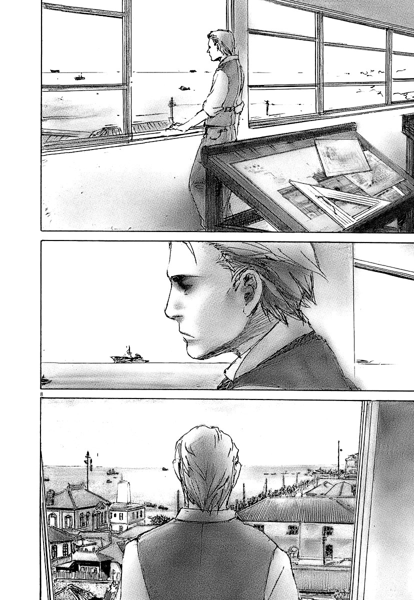 Mahoromi - Jikuu Kenchiku Genshitan Chapter 6 page 8 - Chapter 6: The Sea Remembers Fondly (Part 2)