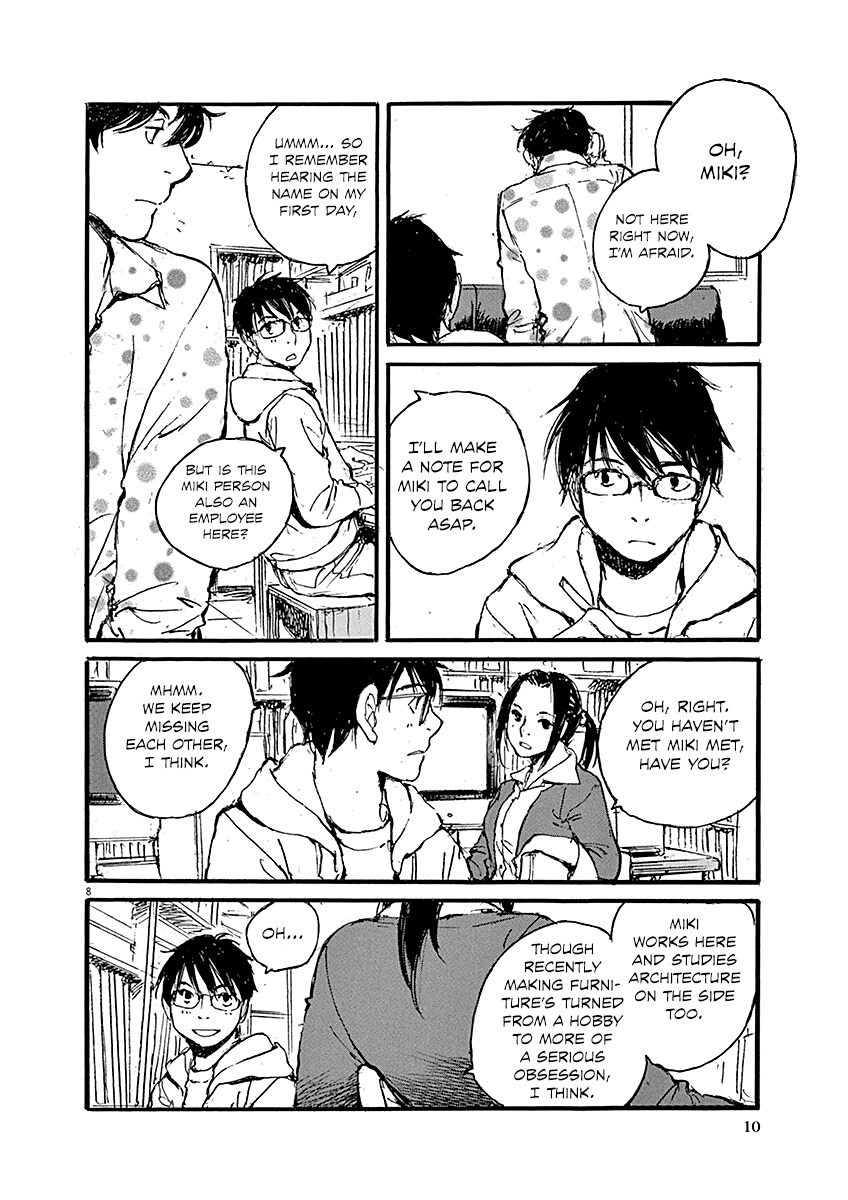 Mahoromi - Jikuu Kenchiku Genshitan Chapter 7 page 12 - Chapter 7: Her Mother's House (Part 1)