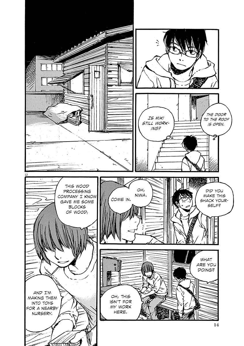 Mahoromi - Jikuu Kenchiku Genshitan Chapter 7 page 16 - Chapter 7: Her Mother's House (Part 1)