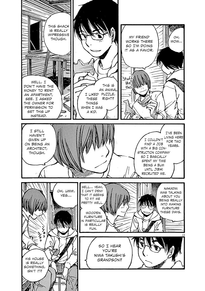 Mahoromi - Jikuu Kenchiku Genshitan Chapter 7 page 17 - Chapter 7: Her Mother's House (Part 1)