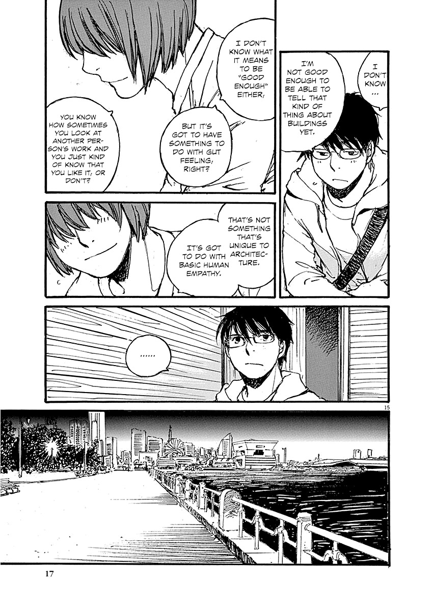 Mahoromi - Jikuu Kenchiku Genshitan Chapter 7 page 19 - Chapter 7: Her Mother's House (Part 1)