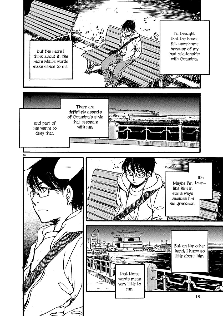 Mahoromi - Jikuu Kenchiku Genshitan Chapter 7 page 20 - Chapter 7: Her Mother's House (Part 1)