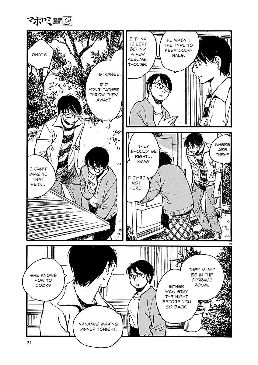 Mahoromi - Jikuu Kenchiku Genshitan Chapter 7 page 23 - Chapter 7: Her Mother's House (Part 1)