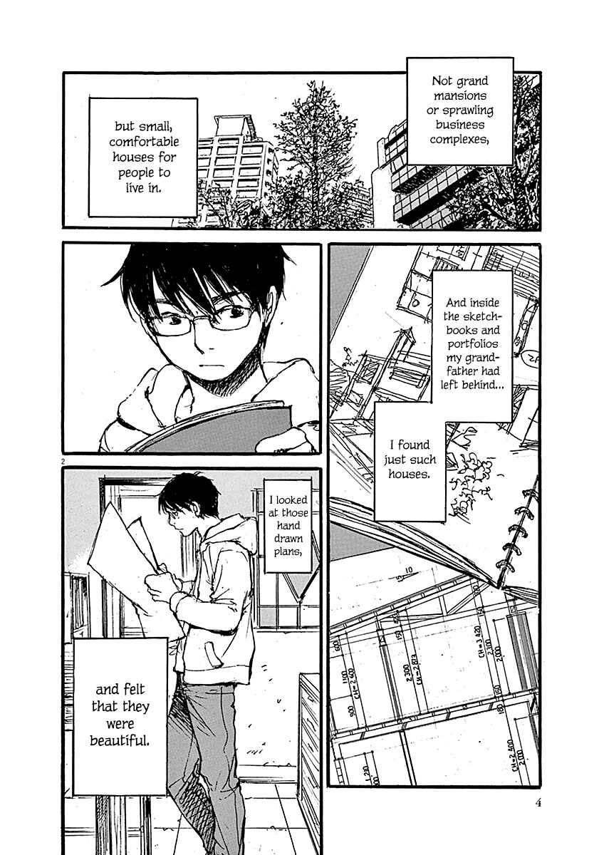 Mahoromi - Jikuu Kenchiku Genshitan Chapter 7 page 6 - Chapter 7: Her Mother's House (Part 1)