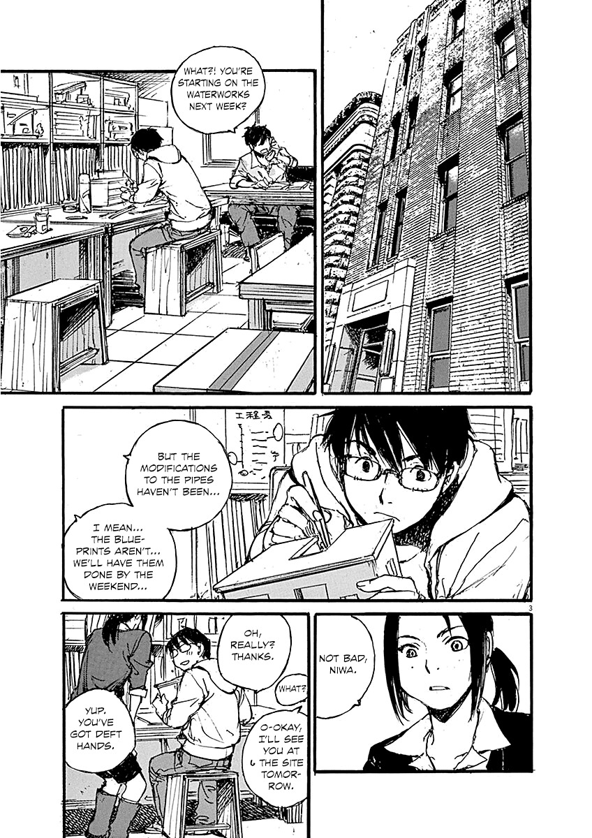 Mahoromi - Jikuu Kenchiku Genshitan Chapter 7 page 7 - Chapter 7: Her Mother's House (Part 1)