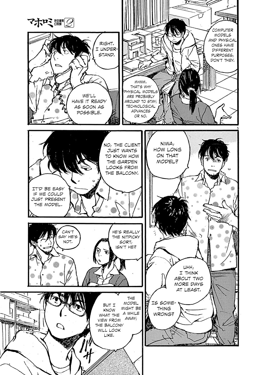 Mahoromi - Jikuu Kenchiku Genshitan Chapter 7 page 9 - Chapter 7: Her Mother's House (Part 1)