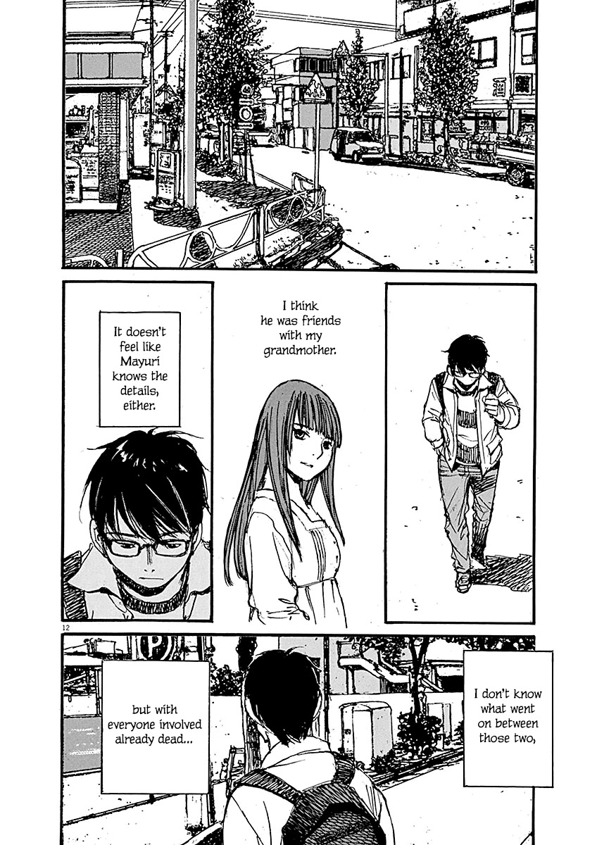 Mahoromi - Jikuu Kenchiku Genshitan Chapter 8 page 12 - Chapter 8: Her Mother's House (Part 2)