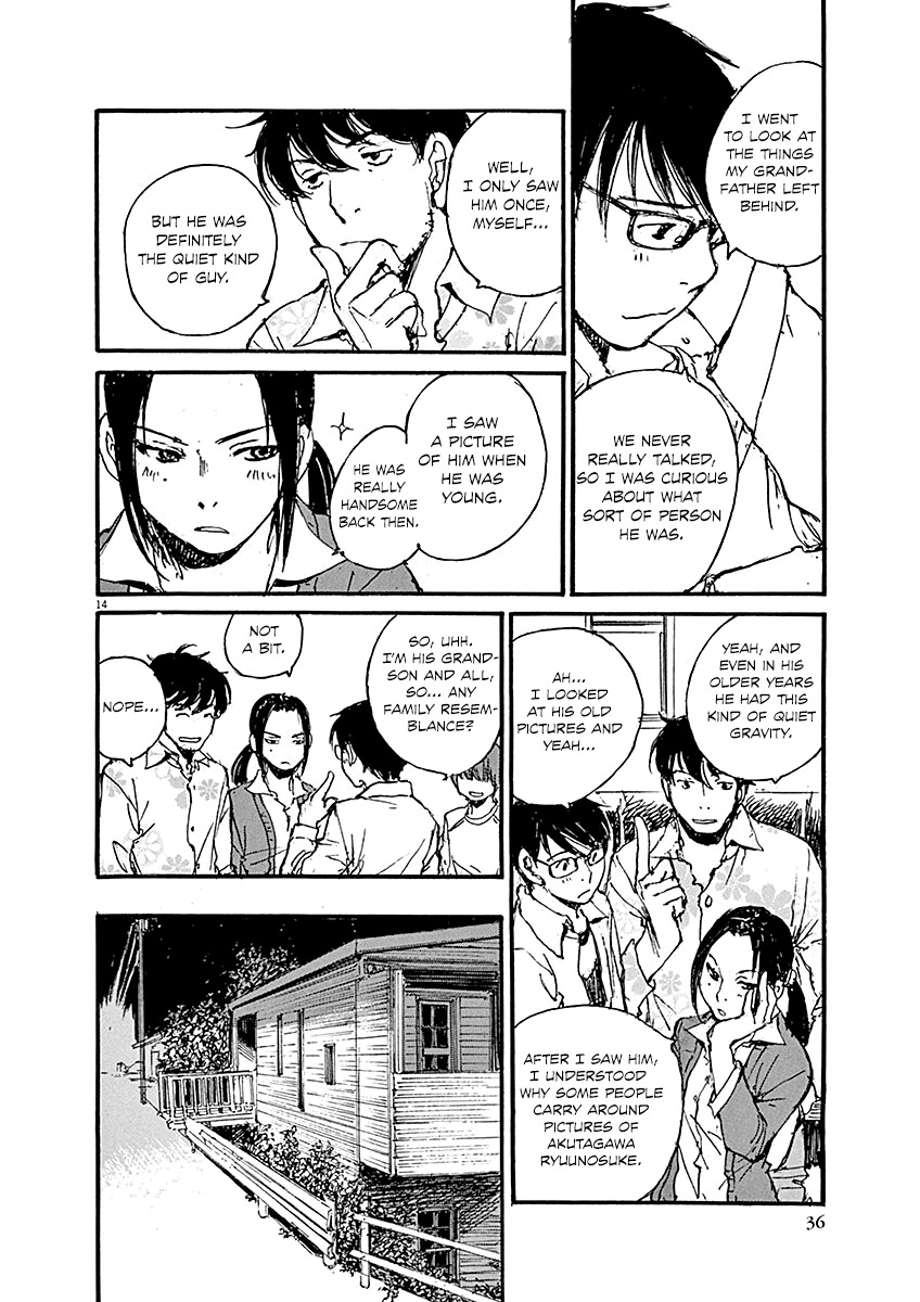 Mahoromi - Jikuu Kenchiku Genshitan Chapter 8 page 14 - Chapter 8: Her Mother's House (Part 2)