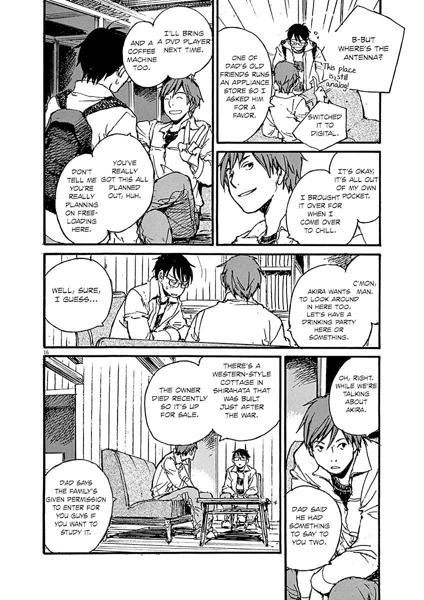 Mahoromi - Jikuu Kenchiku Genshitan Chapter 8 page 16 - Chapter 8: Her Mother's House (Part 2)