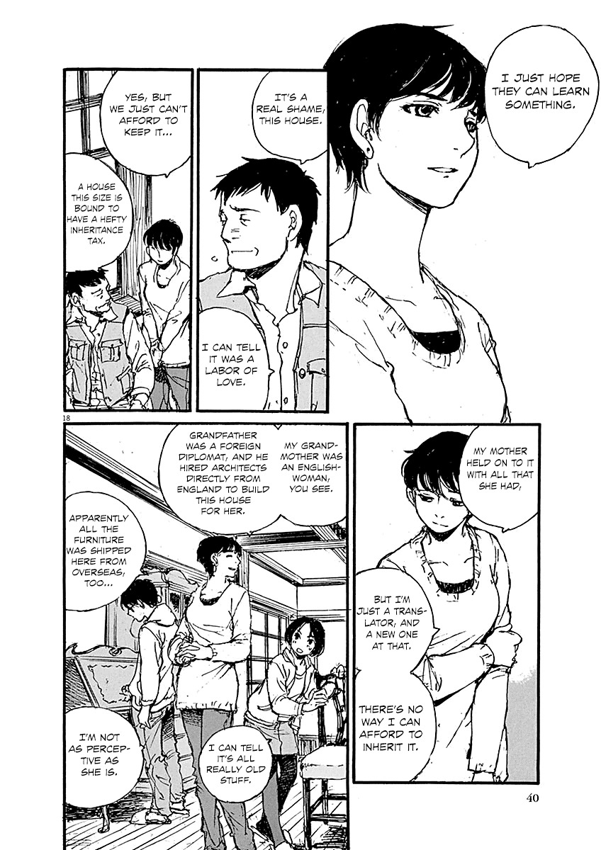 Mahoromi - Jikuu Kenchiku Genshitan Chapter 8 page 18 - Chapter 8: Her Mother's House (Part 2)