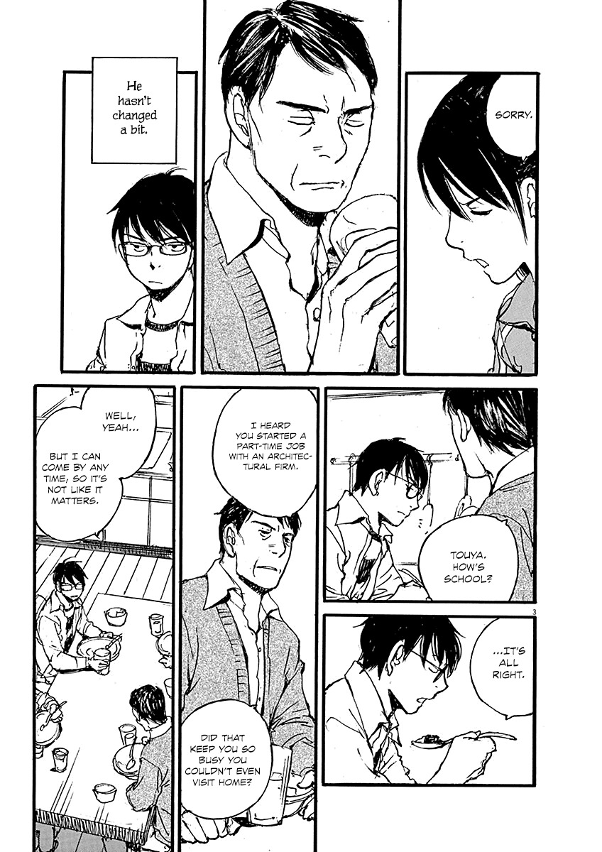 Mahoromi - Jikuu Kenchiku Genshitan Chapter 8 page 3 - Chapter 8: Her Mother's House (Part 2)