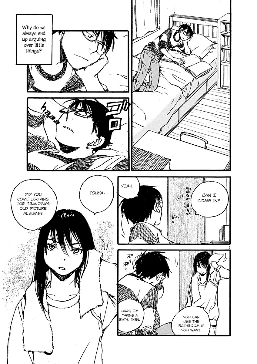 Mahoromi - Jikuu Kenchiku Genshitan Chapter 8 page 5 - Chapter 8: Her Mother's House (Part 2)