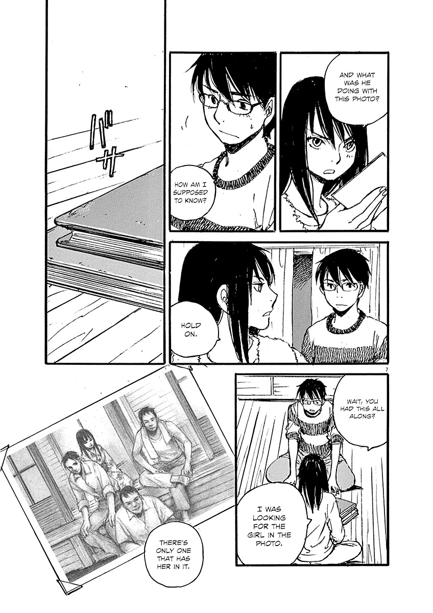 Mahoromi - Jikuu Kenchiku Genshitan Chapter 8 page 7 - Chapter 8: Her Mother's House (Part 2)