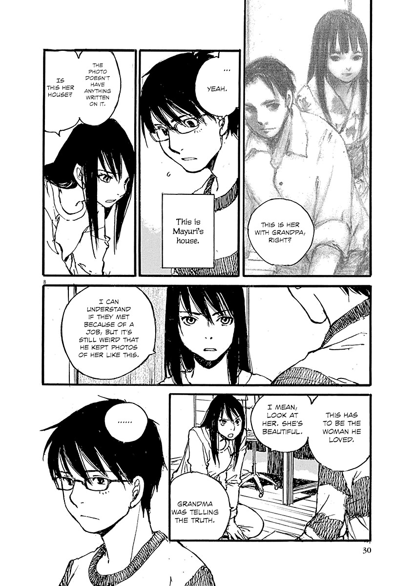 Mahoromi - Jikuu Kenchiku Genshitan Chapter 8 page 8 - Chapter 8: Her Mother's House (Part 2)