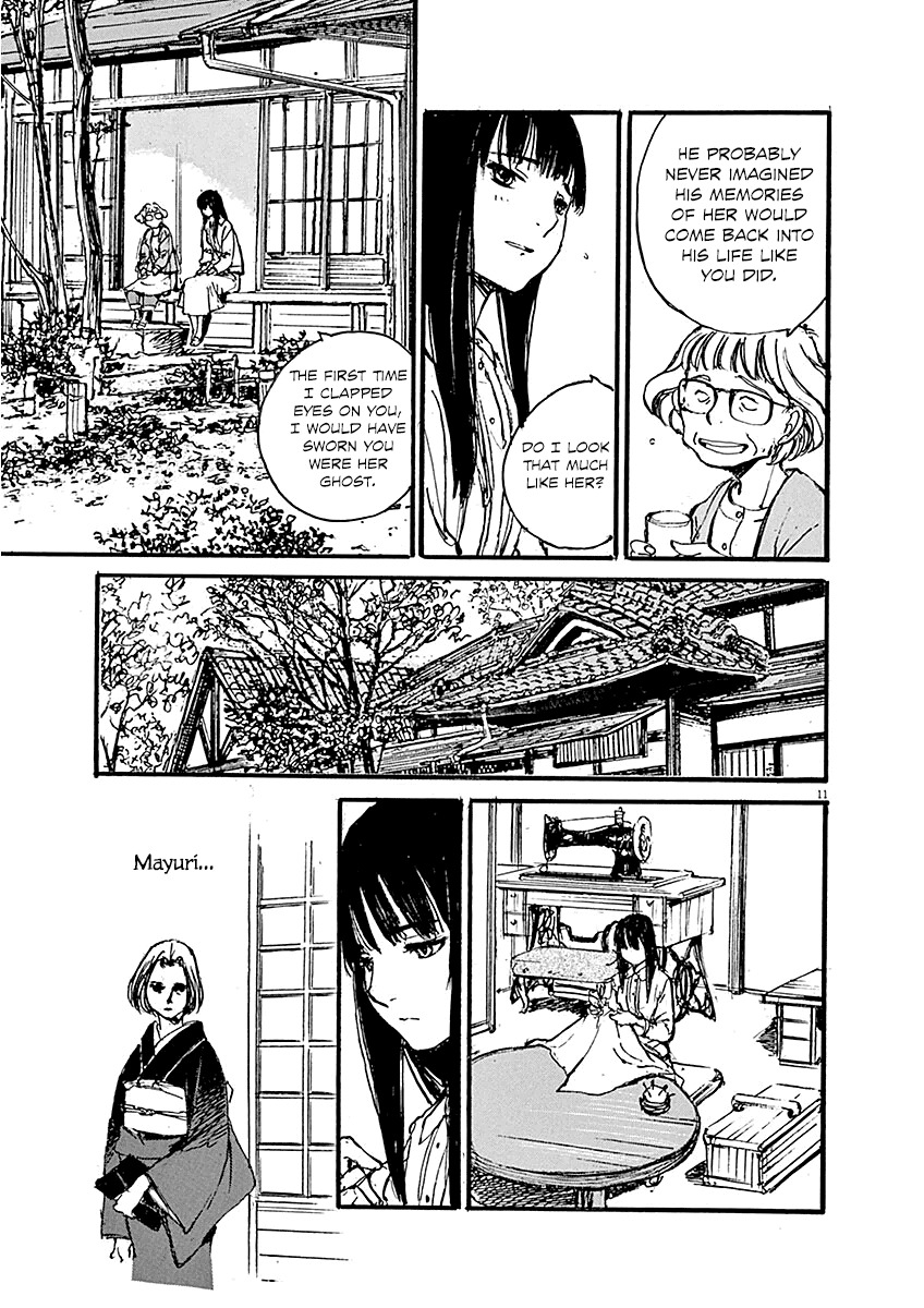 Mahoromi - Jikuu Kenchiku Genshitan Chapter 9 page 11 - Chapter 9: Her Mother's House (Part 3)