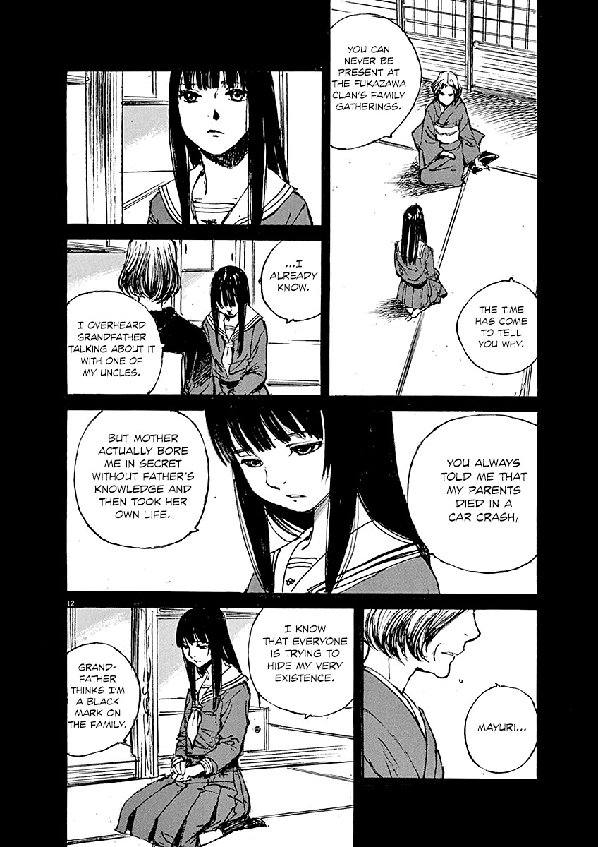 Mahoromi - Jikuu Kenchiku Genshitan Chapter 9 page 12 - Chapter 9: Her Mother's House (Part 3)