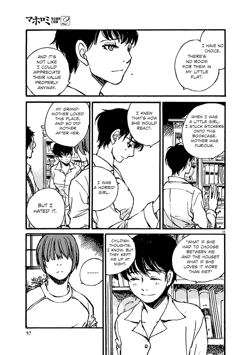 Mahoromi - Jikuu Kenchiku Genshitan Chapter 9 page 15 - Chapter 9: Her Mother's House (Part 3)