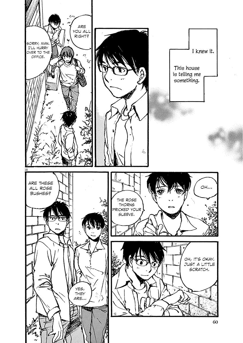 Mahoromi - Jikuu Kenchiku Genshitan Chapter 9 page 18 - Chapter 9: Her Mother's House (Part 3)