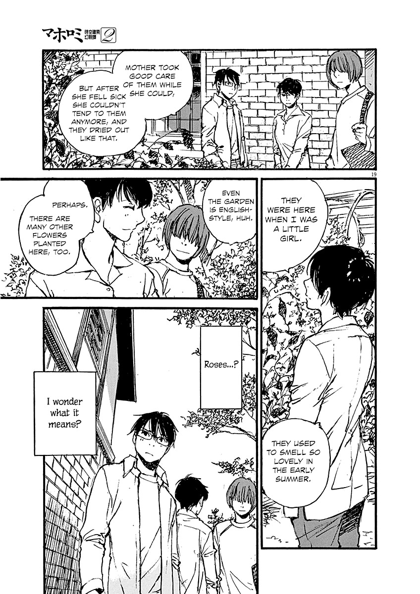 Mahoromi - Jikuu Kenchiku Genshitan Chapter 9 page 19 - Chapter 9: Her Mother's House (Part 3)