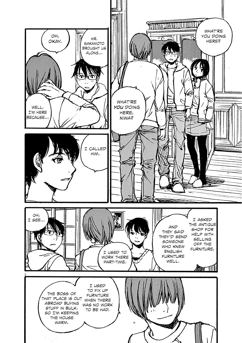 Mahoromi - Jikuu Kenchiku Genshitan Chapter 9 page 2 - Chapter 9: Her Mother's House (Part 3)