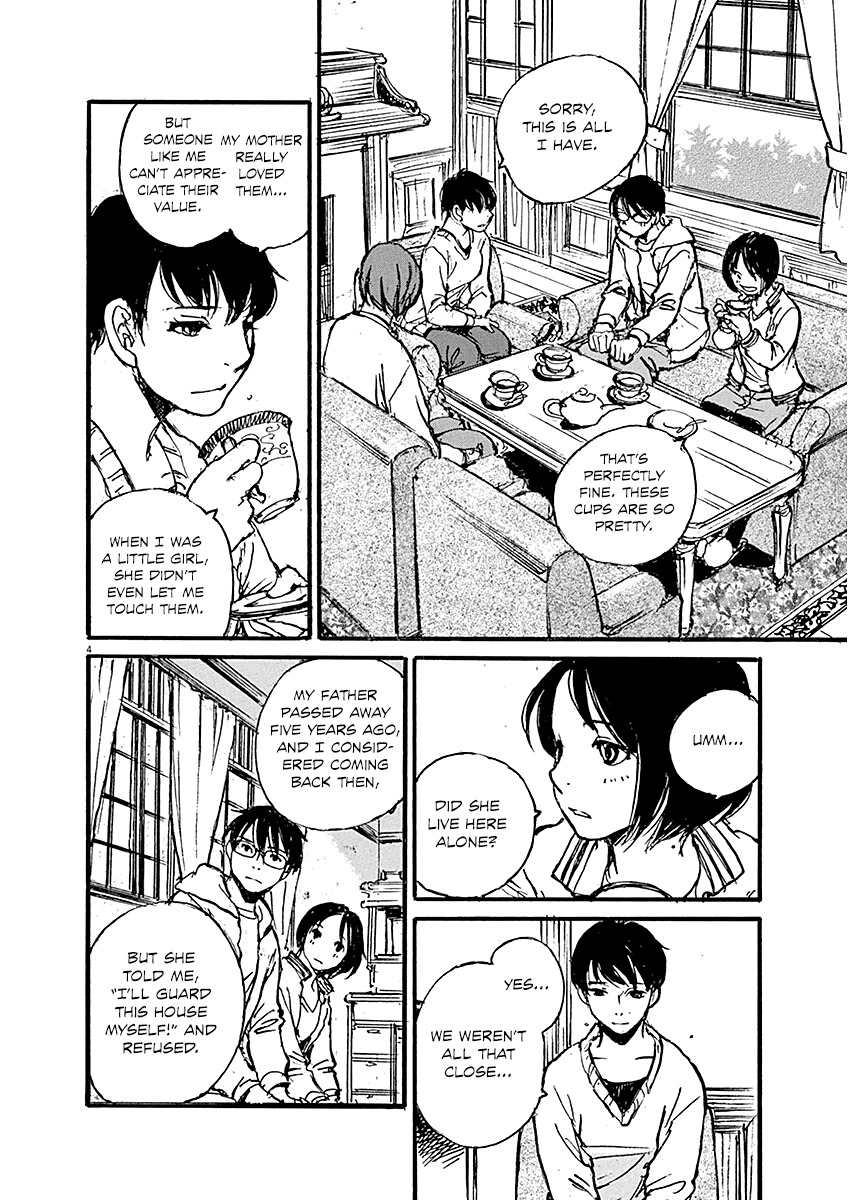 Mahoromi - Jikuu Kenchiku Genshitan Chapter 9 page 4 - Chapter 9: Her Mother's House (Part 3)