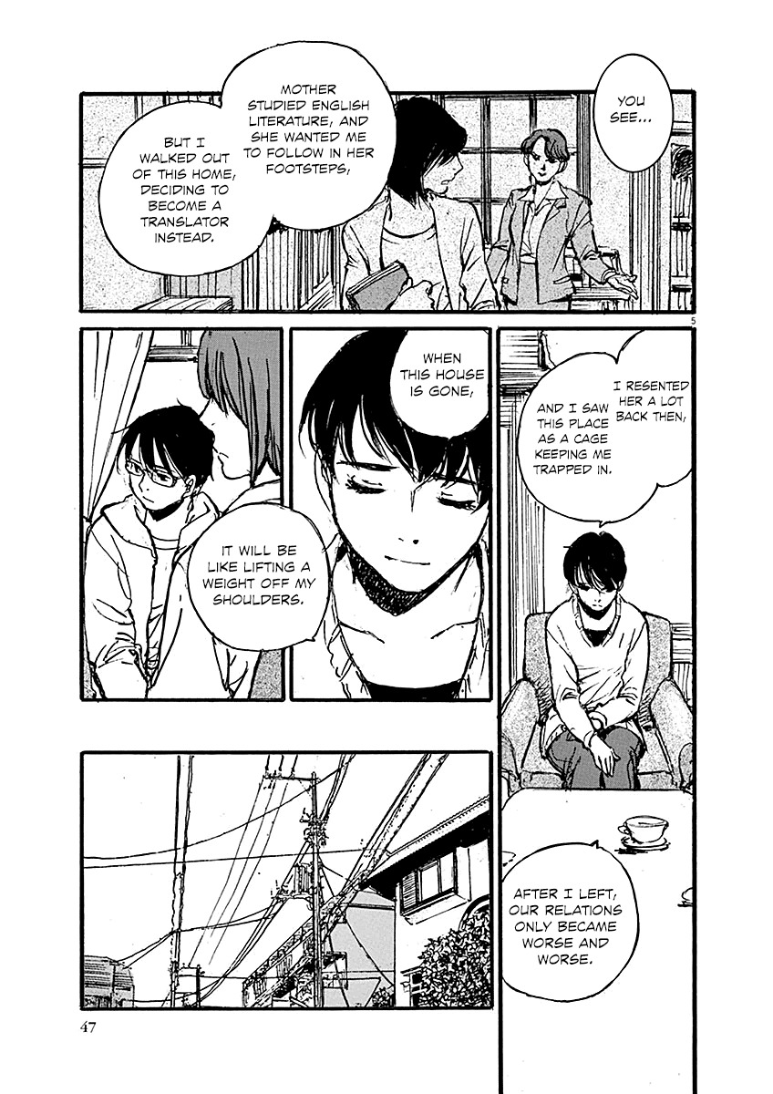 Mahoromi - Jikuu Kenchiku Genshitan Chapter 9 page 5 - Chapter 9: Her Mother's House (Part 3)