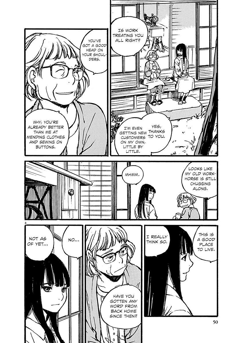 Mahoromi - Jikuu Kenchiku Genshitan Chapter 9 page 8 - Chapter 9: Her Mother's House (Part 3)