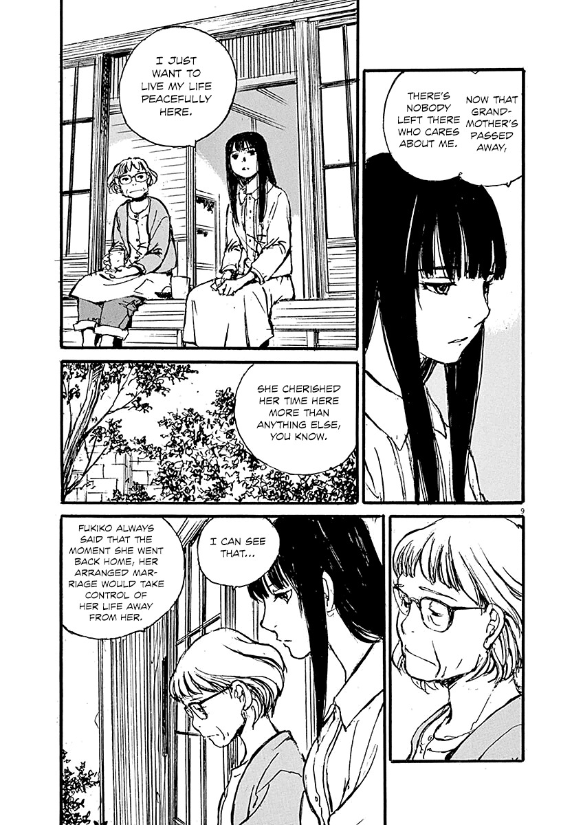 Mahoromi - Jikuu Kenchiku Genshitan Chapter 9 page 9 - Chapter 9: Her Mother's House (Part 3)
