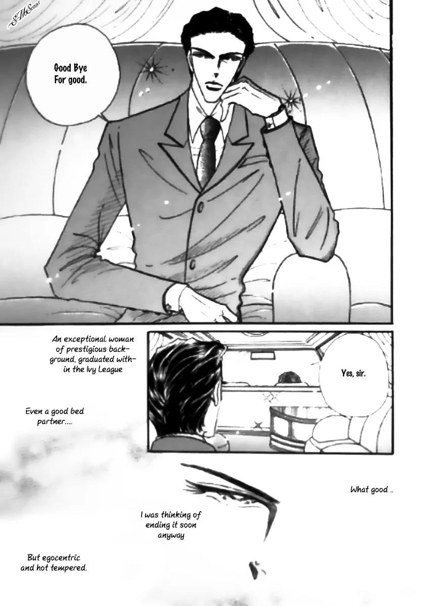 Mahou ga Toketa Asa ni Chapter 1 page 10 - Chapter 1