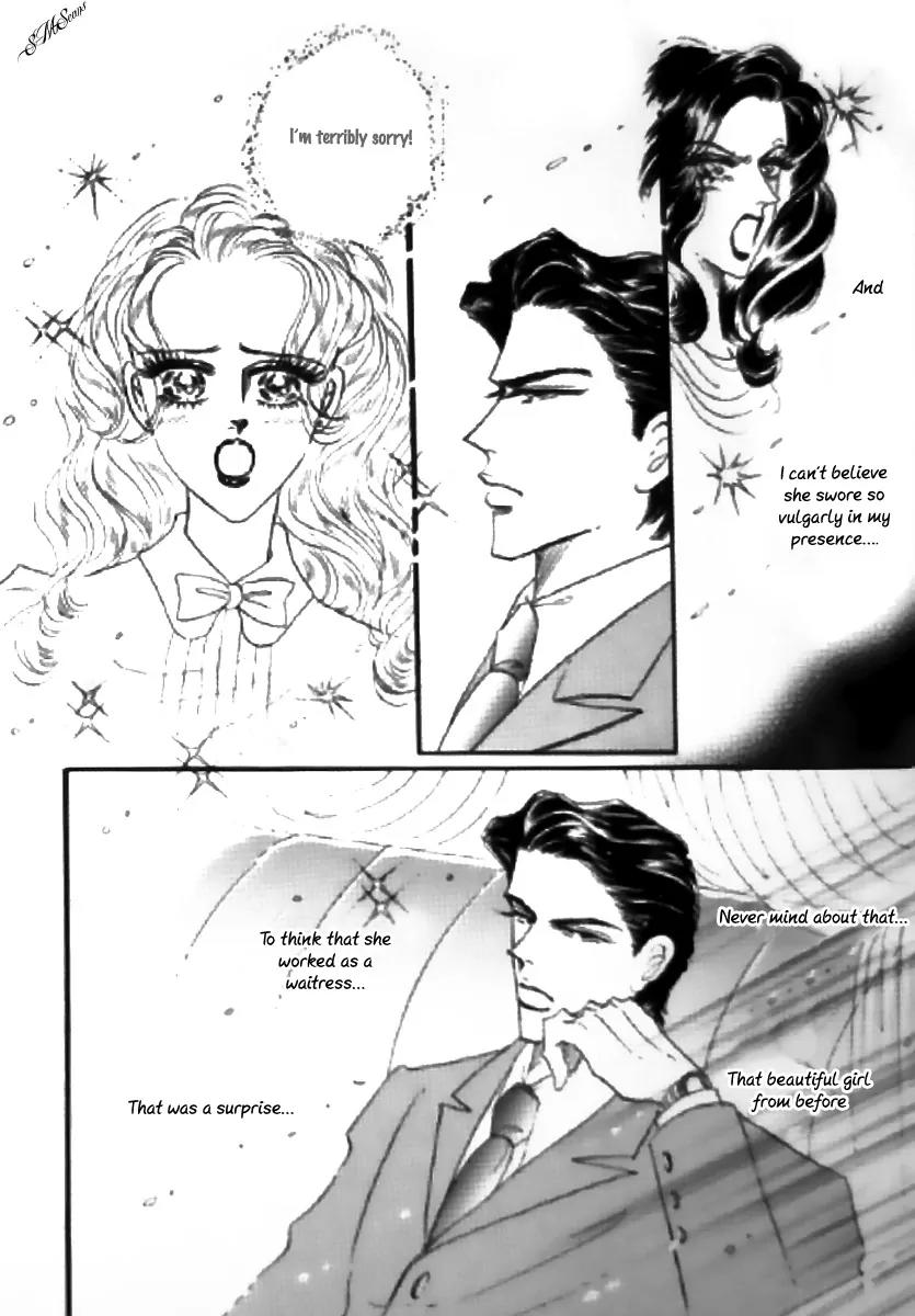 Mahou ga Toketa Asa ni Chapter 1 page 11 - Chapter 1