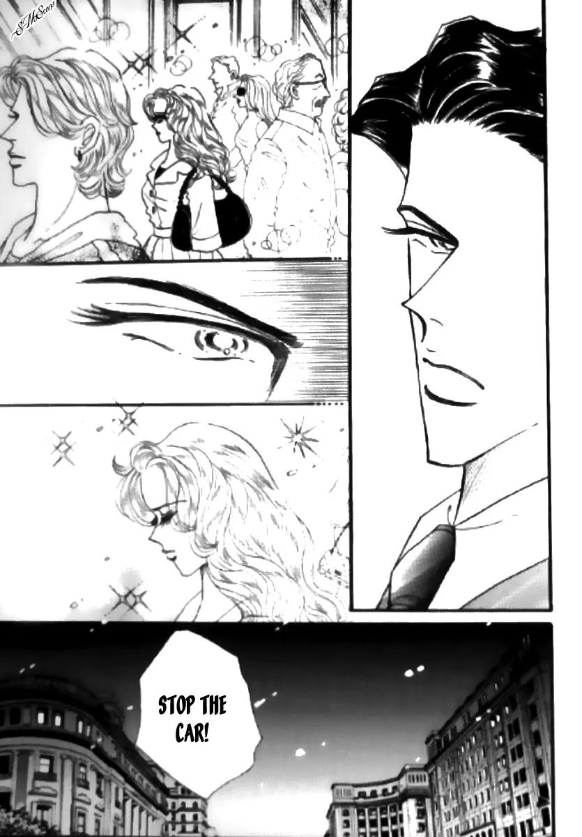 Mahou ga Toketa Asa ni Chapter 1 page 12 - Chapter 1