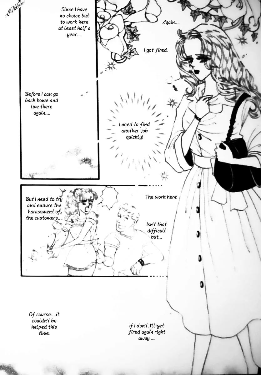 Mahou ga Toketa Asa ni Chapter 1 page 13 - Chapter 1