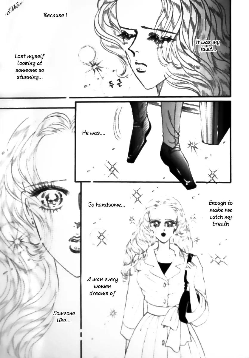 Mahou ga Toketa Asa ni Chapter 1 page 14 - Chapter 1