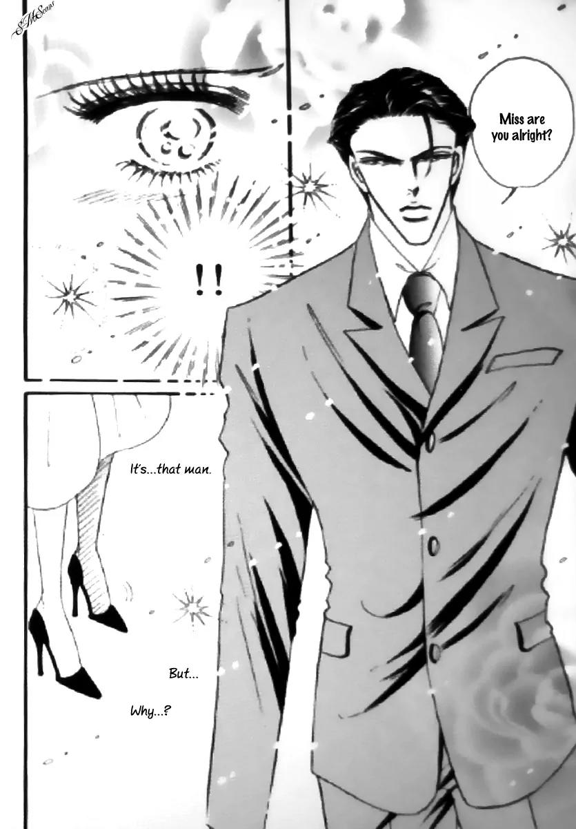 Mahou ga Toketa Asa ni Chapter 1 page 15 - Chapter 1