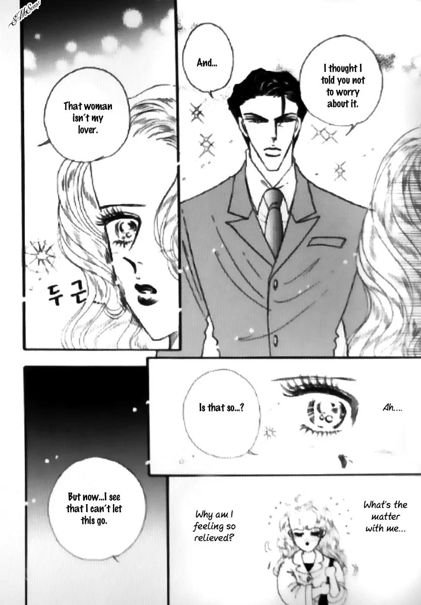 Mahou ga Toketa Asa ni Chapter 1 page 17 - Chapter 1