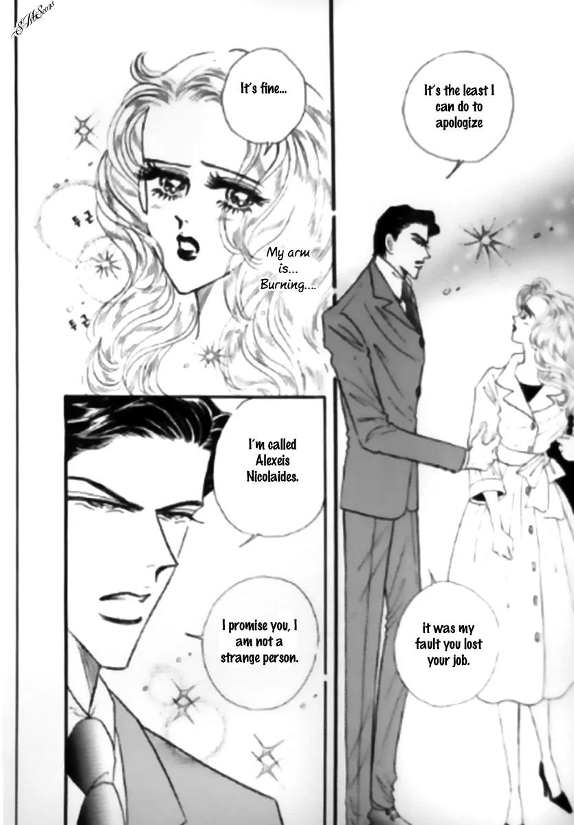 Mahou ga Toketa Asa ni Chapter 1 page 21 - Chapter 1