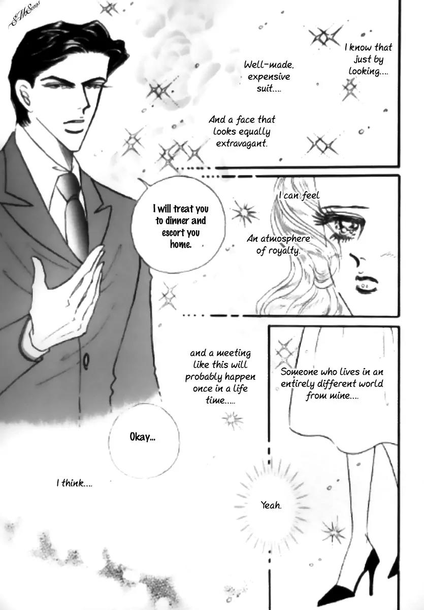 Mahou ga Toketa Asa ni Chapter 1 page 22 - Chapter 1