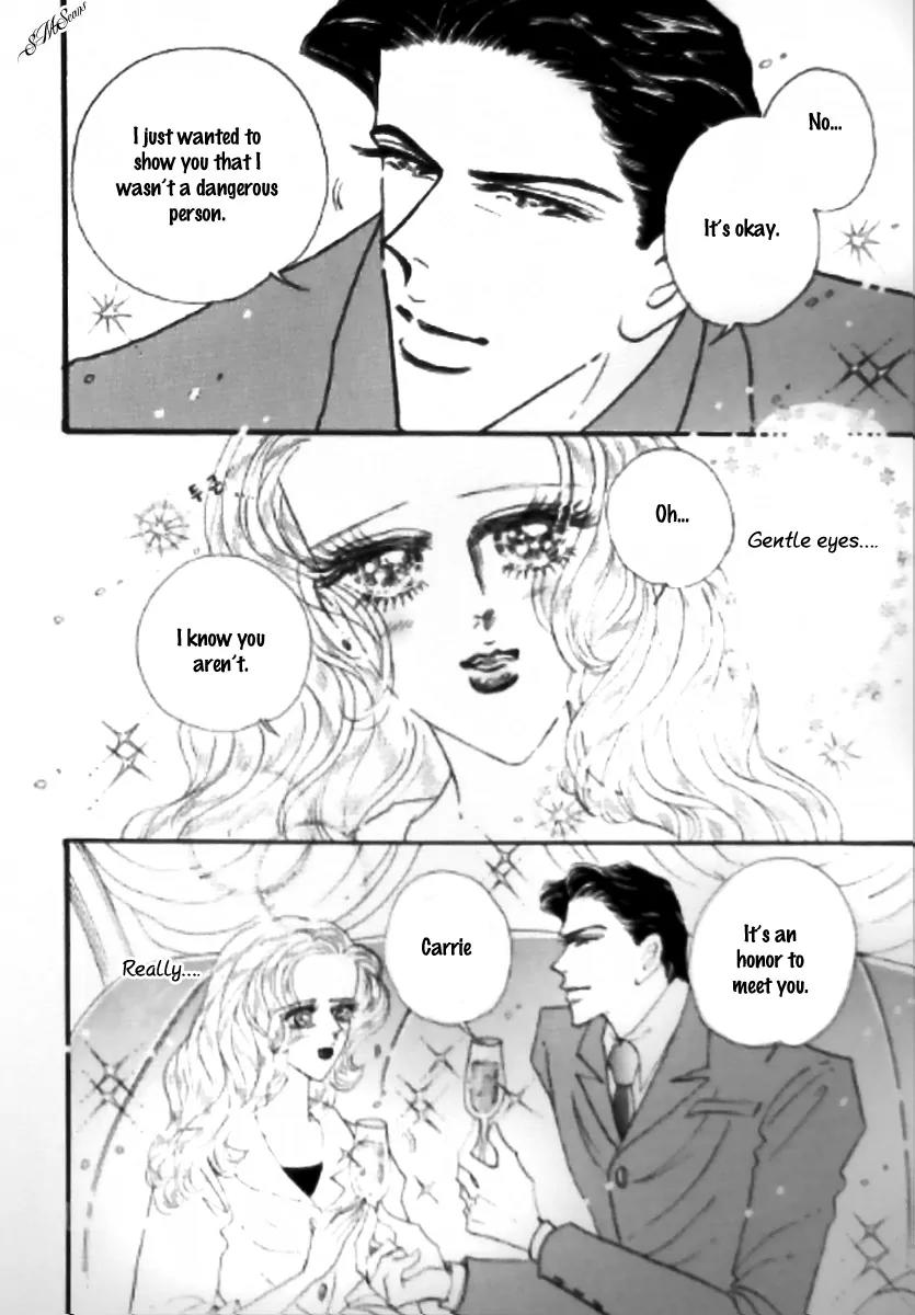Mahou ga Toketa Asa ni Chapter 1 page 25 - Chapter 1