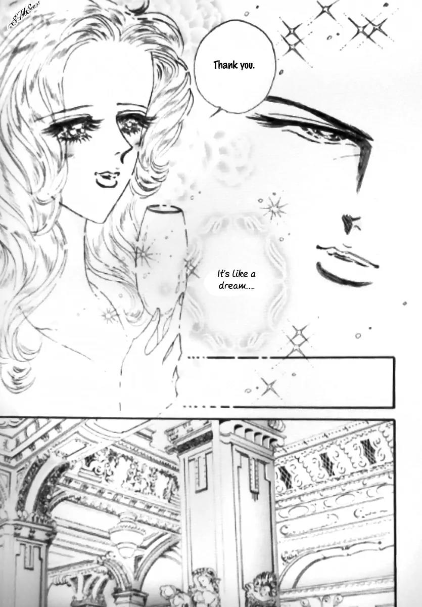 Mahou ga Toketa Asa ni Chapter 1 page 26 - Chapter 1