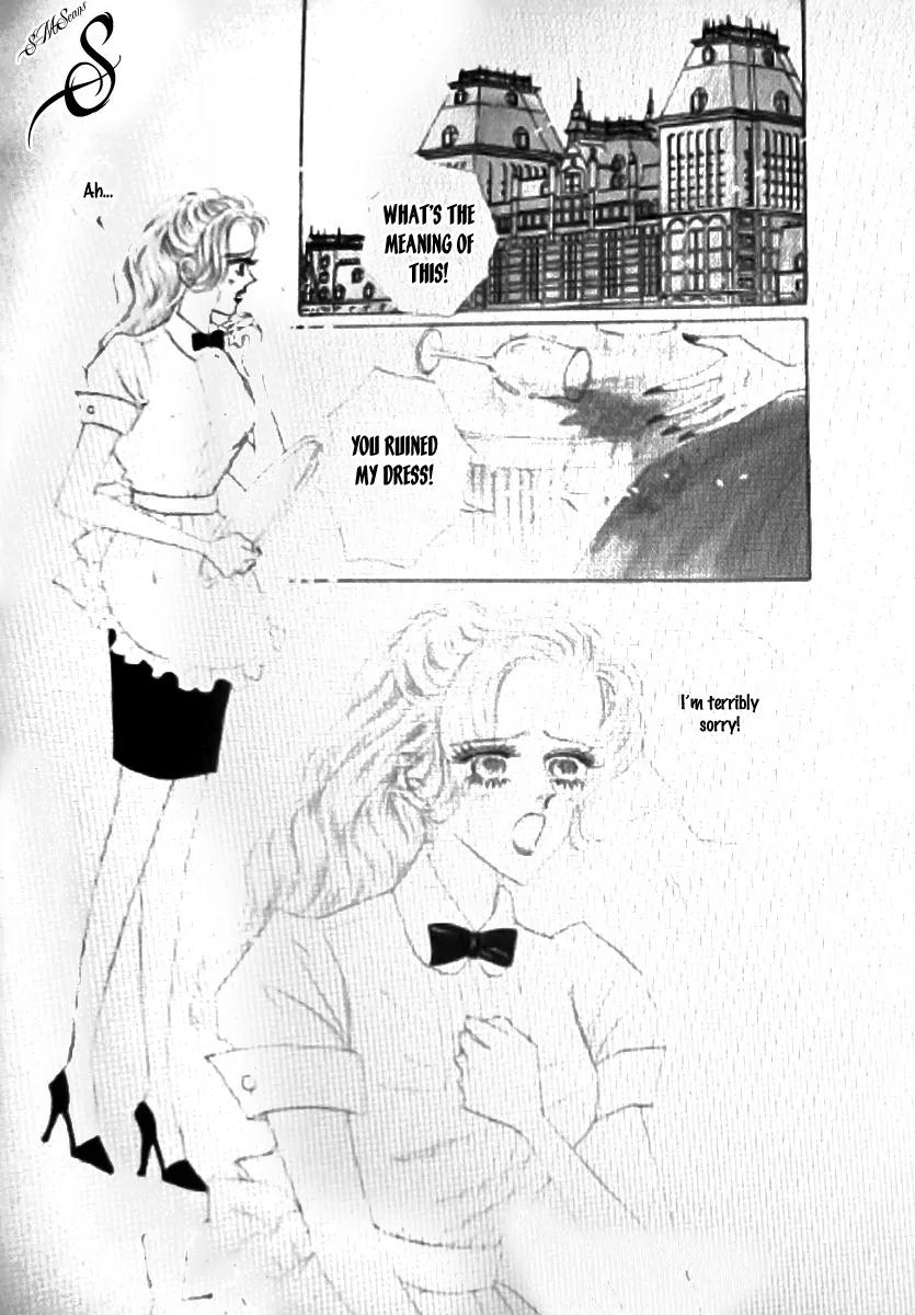 Mahou ga Toketa Asa ni Chapter 1 page 4 - Chapter 1