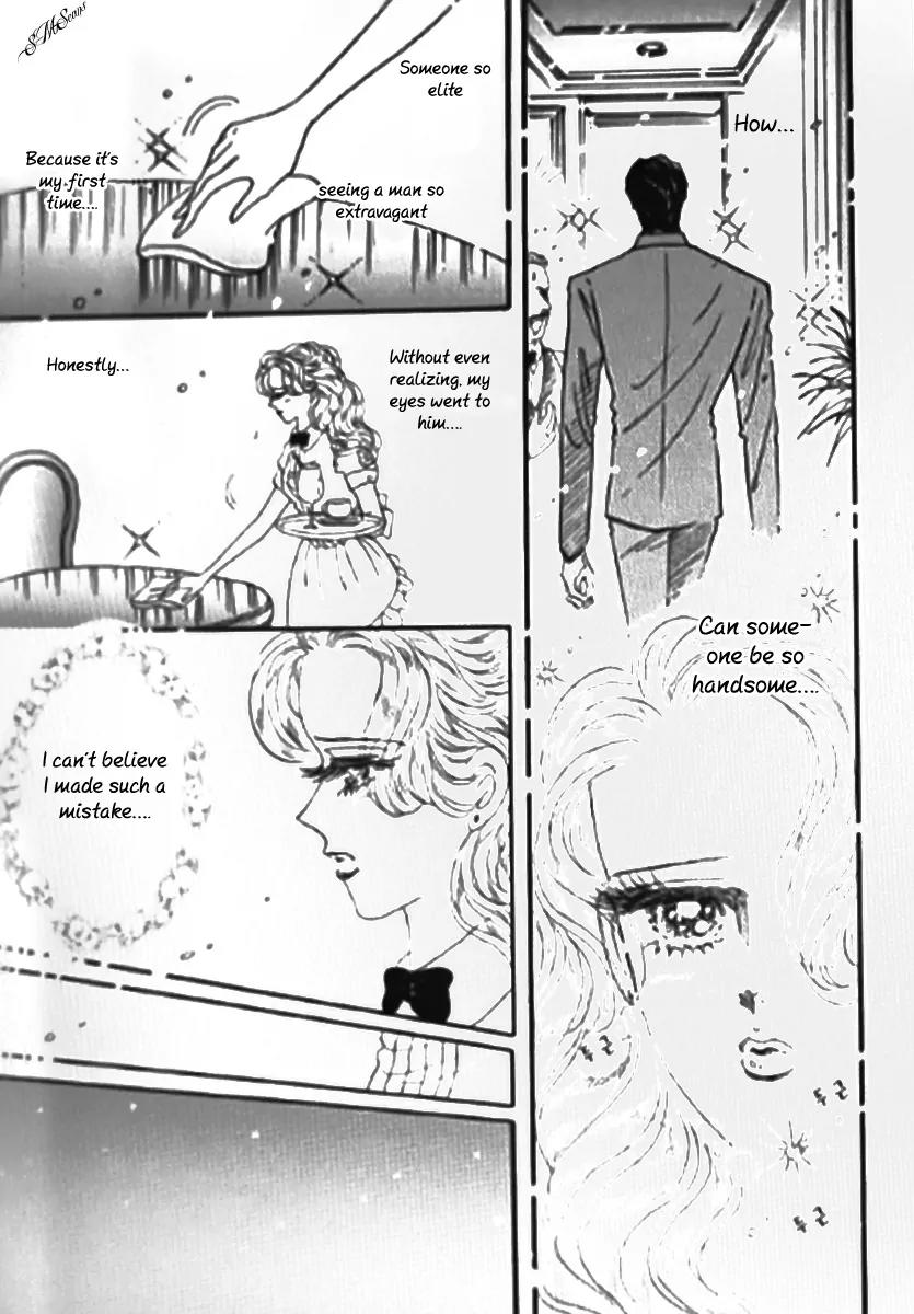 Mahou ga Toketa Asa ni Chapter 1 page 8 - Chapter 1