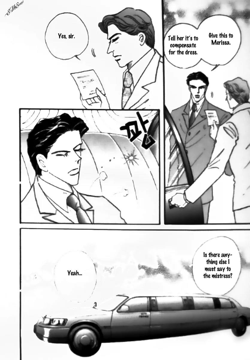 Mahou ga Toketa Asa ni Chapter 1 page 9 - Chapter 1
